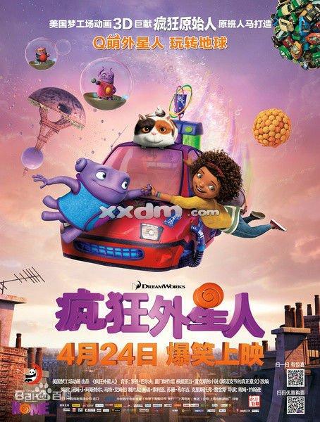哪里可以制作台湾昆山科技大学学位证